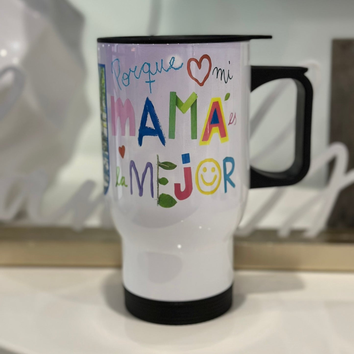 Customizable Travel Mug (15 oz)
