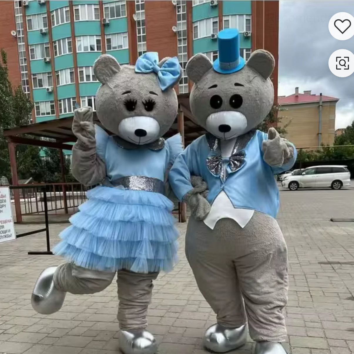 Gift Delivery with Bears (Local)