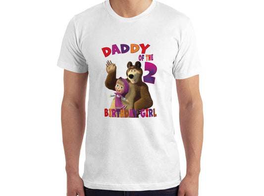Camiseta Blanca Personalizable